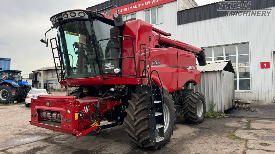 CASE IH Axial-Flow 6150 + зернова жниварка Case IH 3020 #Case IH Axial-Flow 6150
